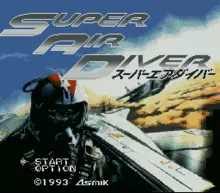 Image n° 7 - screenshots  : Super Air Diver